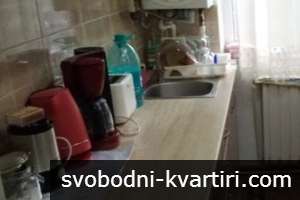 Многостаен апартамент Кършияка