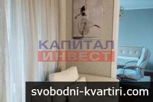 Тристаен Луксозен под наем Идеален център, нова сграда