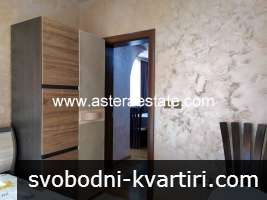 Луксозно обзаведен апартамент, 45 кв.м., ет.6, с 1 спалня, под наем, в ИЦ на Благоевград Луксозно обзаведен апартамент, 45 кв.м., ет.6, с 1 спалня, под наем, в ИЦ на Благоевград