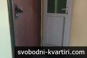 Давам под наем МЕЗОНЕТ в гр.Пловдив кв.Кючук Париж Давам под наем МЕЗОНЕТ в гр.Пловдив кв.Кючук Париж