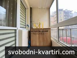 Уютен двустаен апартамент до Борисовата градинка в ж.к. Възраждане Уютен двустаен апартамент до Борисовата градинка в ж.к. Възраждане
