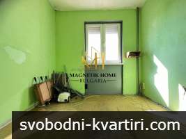 ХИТ ЦЕНА! НЕОБЗАВЕДЕН двустаен апартамент с отделна кухня до ”БСУ” в ж.к. Братя Миладинови ХИТ ЦЕНА! НЕОБЗАВЕДЕН двустаен апартамент с отделна кухня до ”БСУ” в ж.к. Братя Миладинови