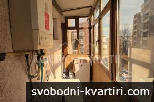 Уютен двустаен апартамент в Центъра Уютен двустаен апартамент в Центъра