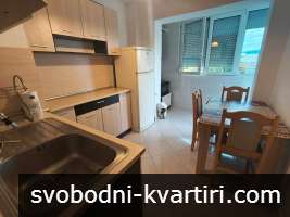 Даваме под наем 4-стаен апартамент в Кършияка