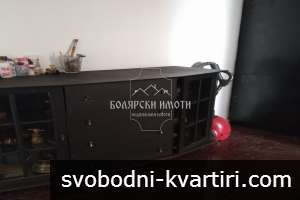 Просторен тристаен до Ректората Просторен тристаен до Ректората