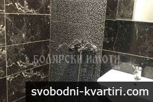 Боксониера в ж.к. Бузлуджа