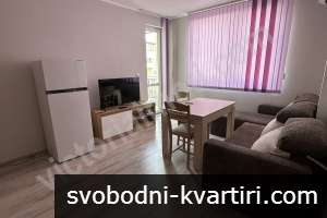 Двустаен компактен апартамент до ЛИДЛ