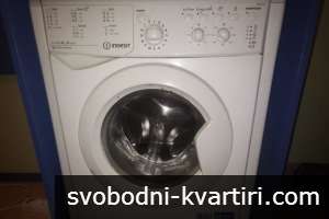 Давам под наем боксониера на Центъра