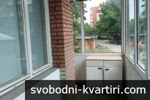 Двустаен южен до уч.Емилиян Станев