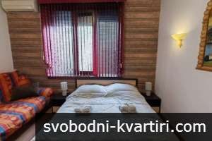 Двустаен, под наем, Център-ЦУМ
