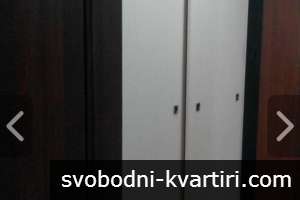Отдава под наем Отдава под наем