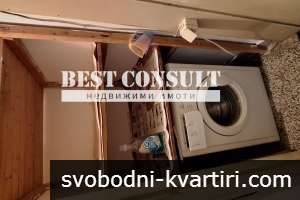 Двустаен обзаведен, ТЕЦ, климатик - Централна гара