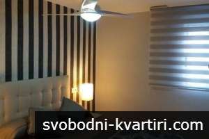 Тристаен апартамент под наем Кючук Париж
