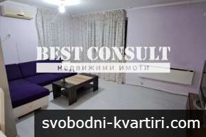 Самостоятелен етаж от къща с двор - Дружба 1 Самостоятелен етаж от къща с двор - Дружба 1