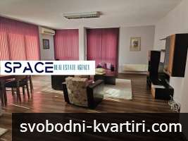 Тристаен апартамент за студенти