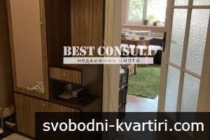 Двустаен обзаведен, ТЕЦ, климатик - Борисова, Гарата