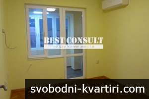 Двустаен необзаведен, три климатика - Център, Новата поща