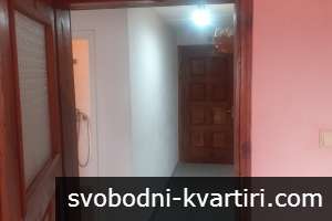 Под наем - самостоятелна гарсониера