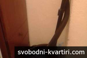 Давам под наем самостоятелна къща в Прослав
