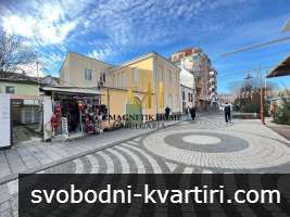 Чудесно ПАРТЕРНО помещение на метри от ”Александровска” в СУПЕР ЦЕНТЪР