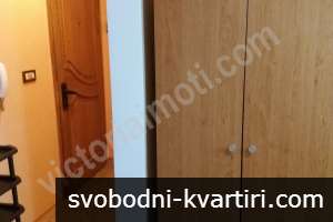 Едностаен апартамент в кв. Картала