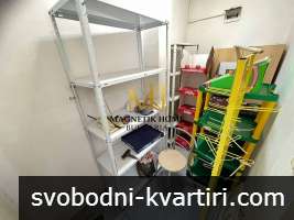 Оборудвано помещение за хранителен магазин в ж.к. Изгрев