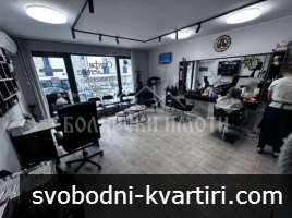 Офис до училище “Бачо Киро”