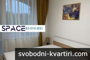 Уникален Двустаен Апартамент