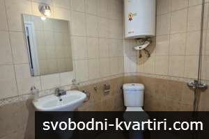 Просторен двустаен център