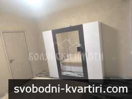 Уютен двустаен над Нова болница