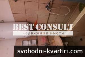 Двустаен обзаведен,  климатик - Чародейка север