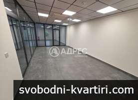 Офис под наем 710777