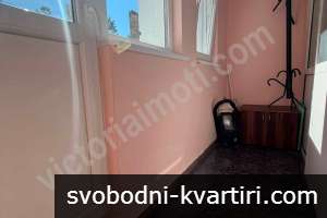 Тристаен апартамент до пети корпус Тристаен апартамент до пети корпус