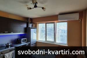 Добре обзаведен и оборудван в кв."Бузлуджа"