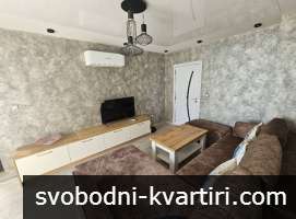 Двустаен, под наем, ж.к Малинова долина