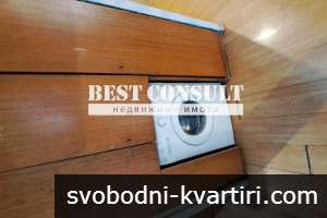 Двустаен обзаведен, ТЕЦ - Здравец север, Олимпа