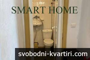 Обзаведена боксониера