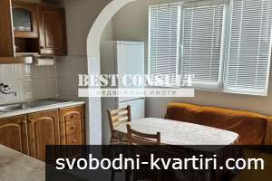 Двустаен обзаведен, климатик- Дружба 1