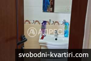 Двустаен апартамент под наем 651591