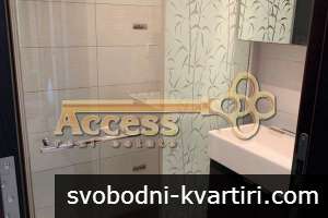 Тристаен апартамент / Общината