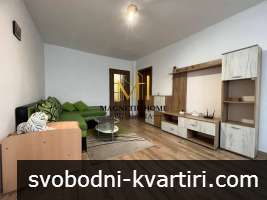 Приветлив двустаен апартамент с отделна кухня до центъра на града в ж.к. Възраждане