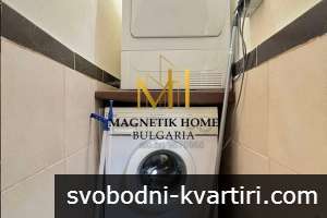 Приветлив ЧЕТИРИСТАЕН апартамент с ТОПЛА ВОДА до парка в ж.к. Изгрев Приветлив ЧЕТИРИСТАЕН апартамент с ТОПЛА ВОДА до парка в ж.к. Изгрев
