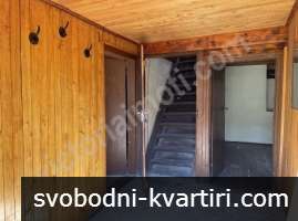 СЛЪНЧЕВ ИМОТ В БЛИЗОСТ ДО ГР. ГАБРОВО СЛЪНЧЕВ ИМОТ В БЛИЗОСТ ДО ГР. ГАБРОВО