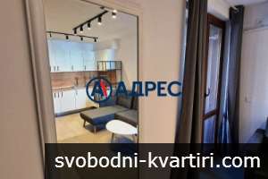 Двустаен апртамент в зоната на магазин Лидл Двустаен апртамент в зоната на магазин Лидл