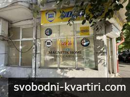 Голямо ъглово партерно помещение на бул. Мария Луиза в ж.к. Възраждане