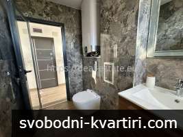 Deal Estate отдава под наем, чисто нов тристаен апартамент в кв. Освобождение на гр. Благоевград в близост до ЮЗУ Неофит