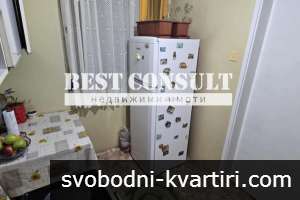 Обзаведена боксониера, климатик - Здравец север