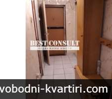 Едностаен полуобзаведен -Здравец изток, войводите