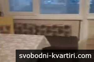 Давам под наем тристаен ново обзаведен на Сточна гара