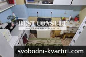 Обзаведена боксониера, климатик - Здравец север